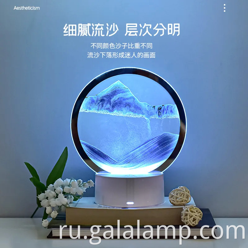 Творческая 3D -живопись, ночной свет, динамичное украшение песочных часов